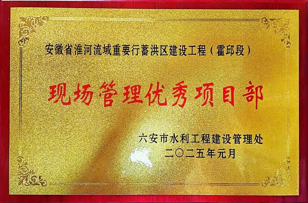 拉菲国际·(中国游)官方网站