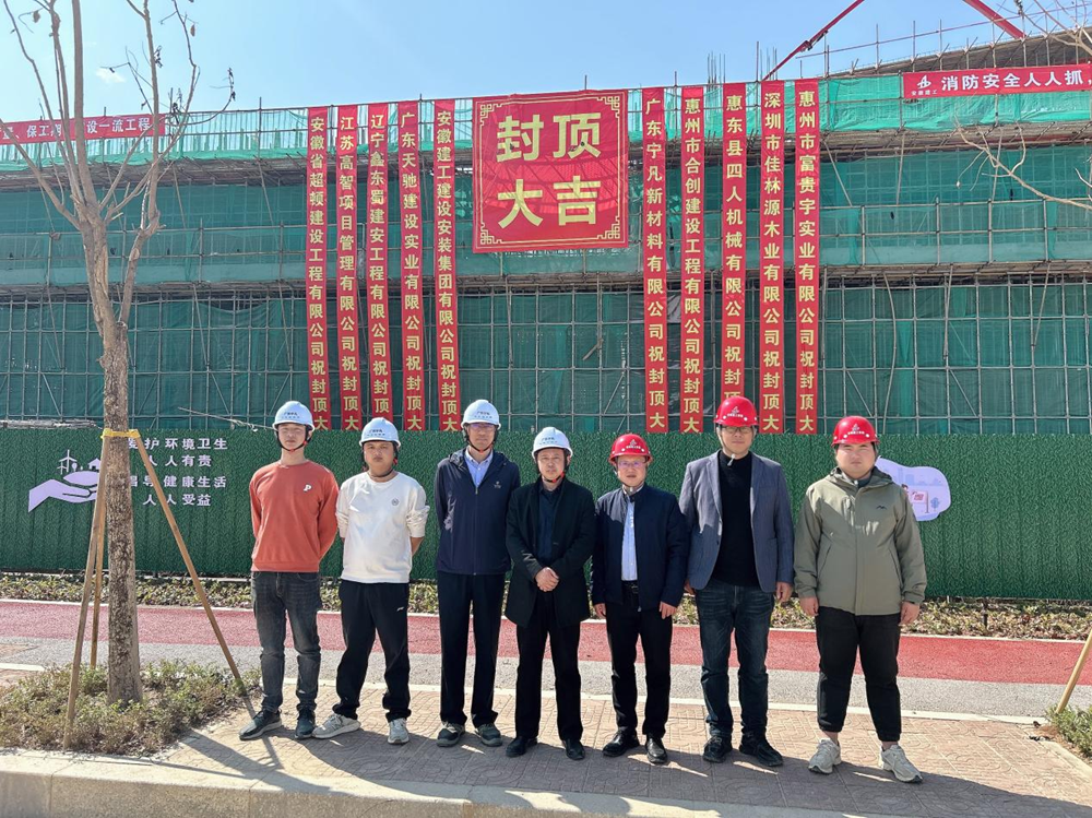 拉菲国际·(中国游)官方网站