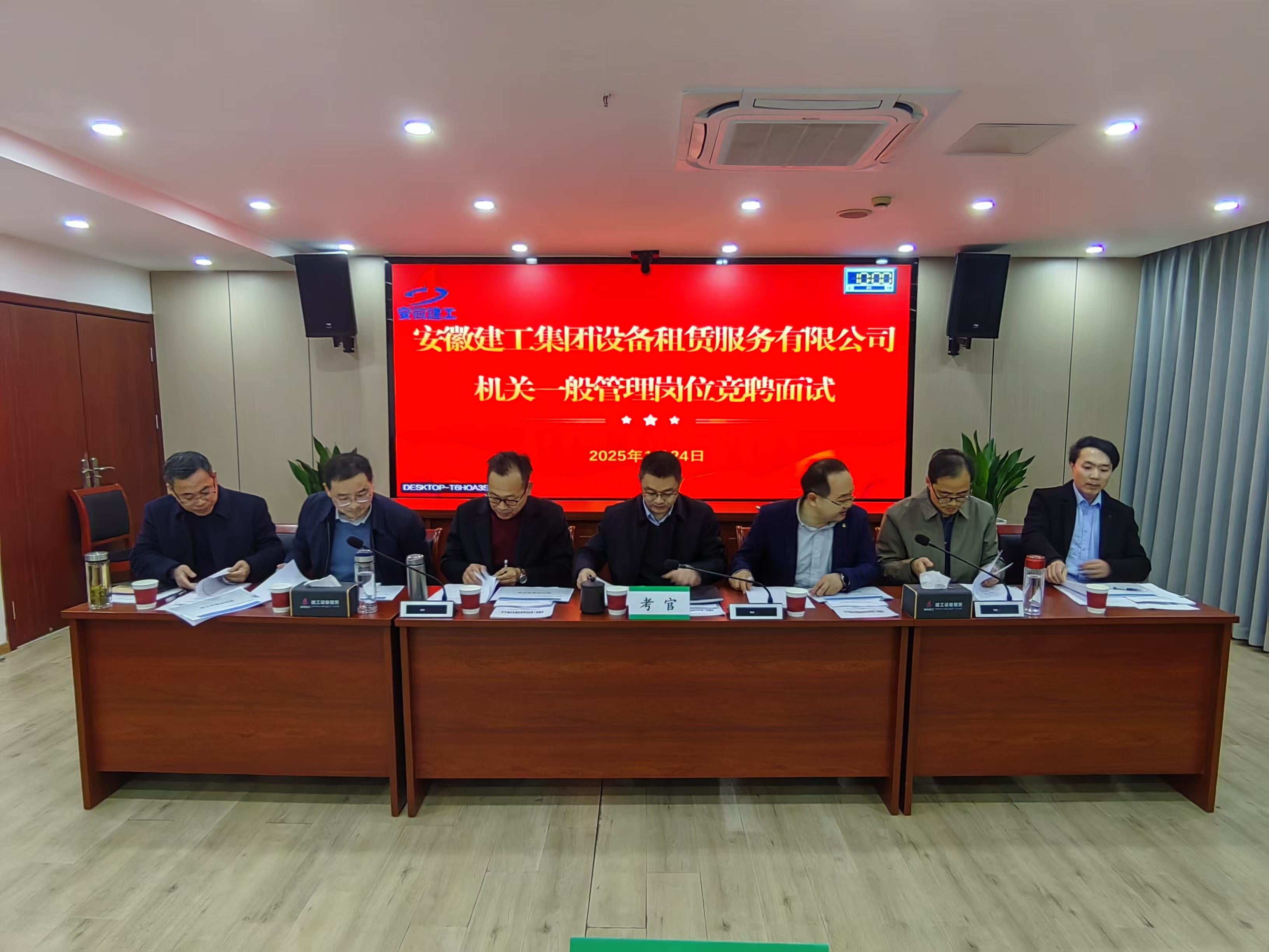 拉菲国际·(中国游)官方网站