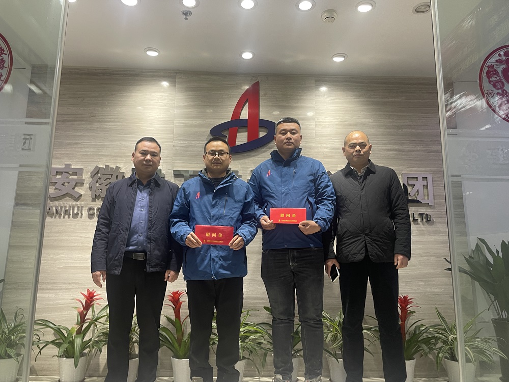 拉菲国际·(中国游)官方网站