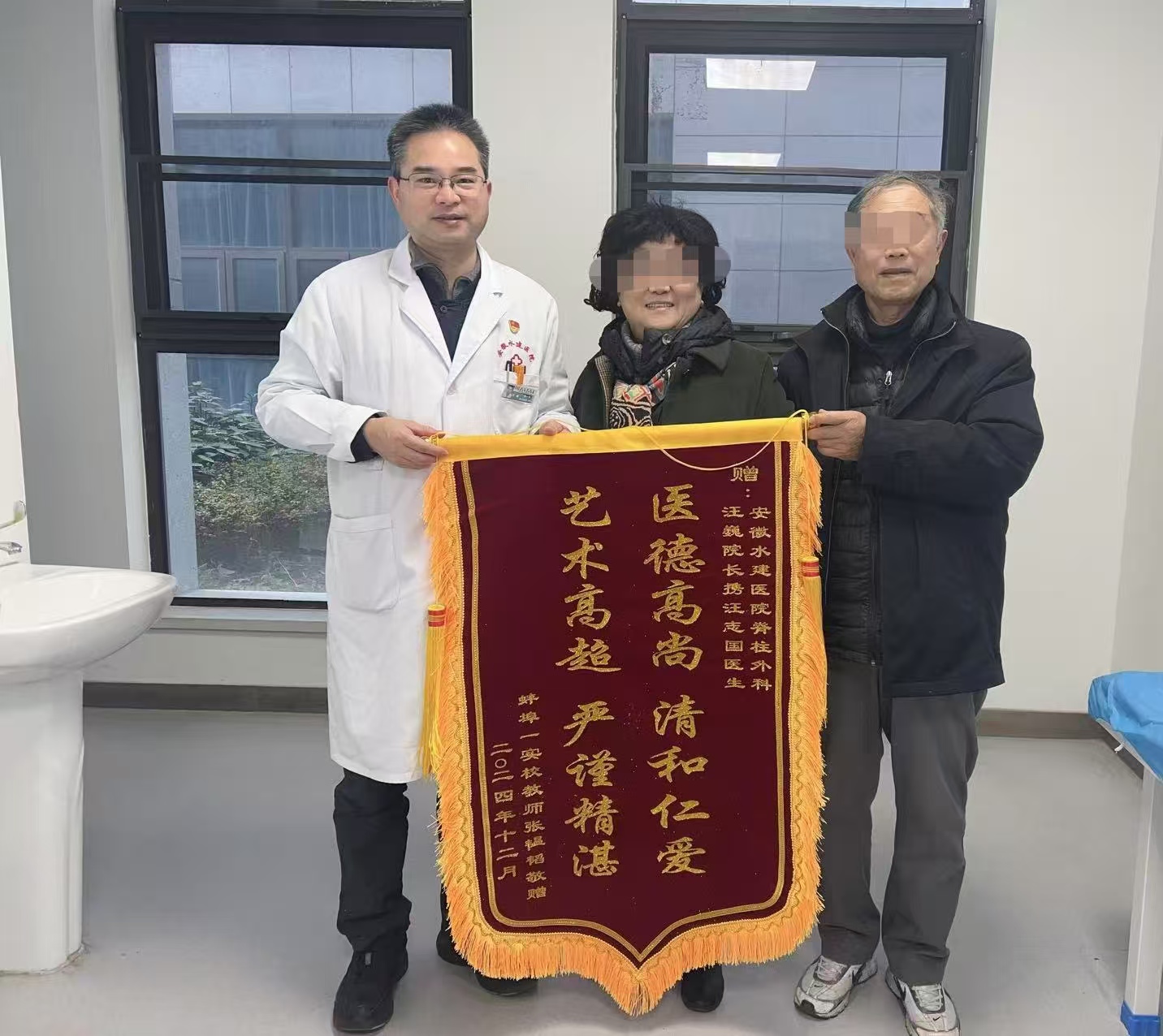 拉菲国际·(中国游)官方网站