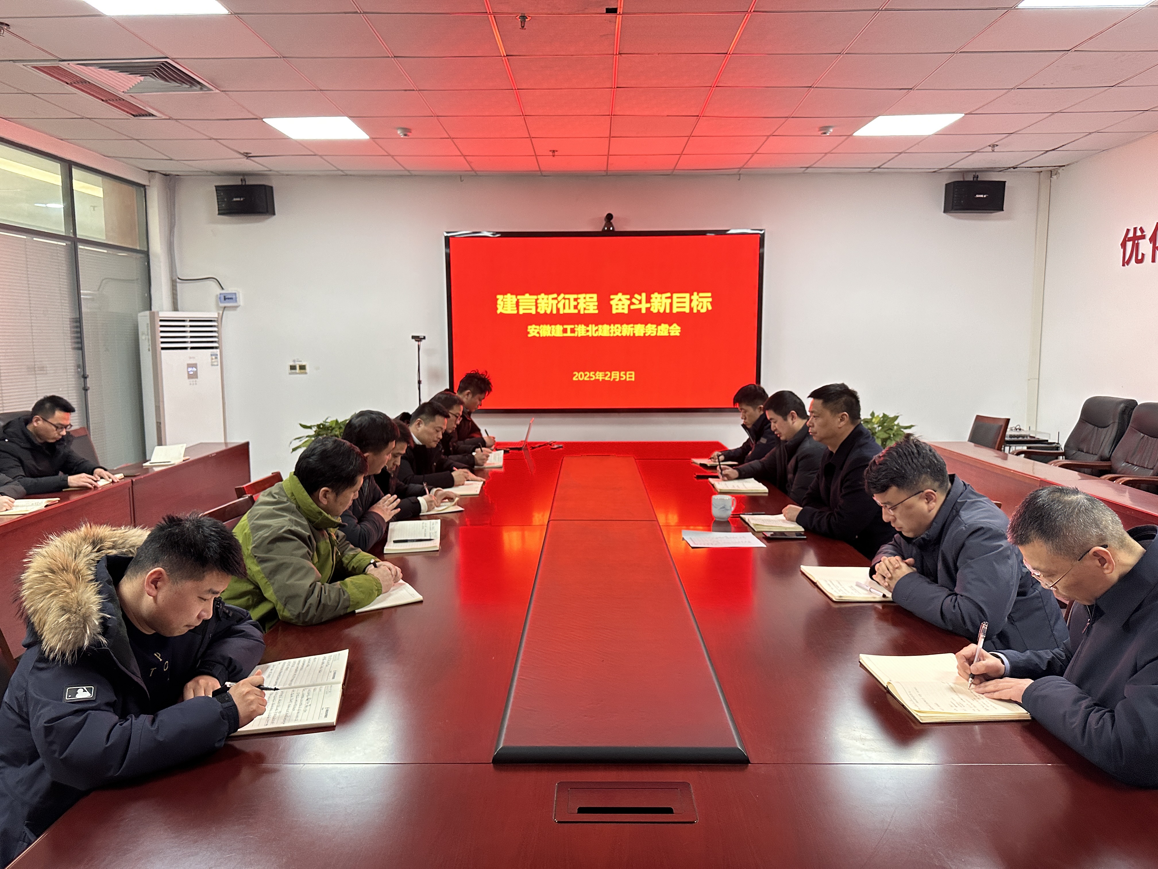 拉菲国际·(中国游)官方网站