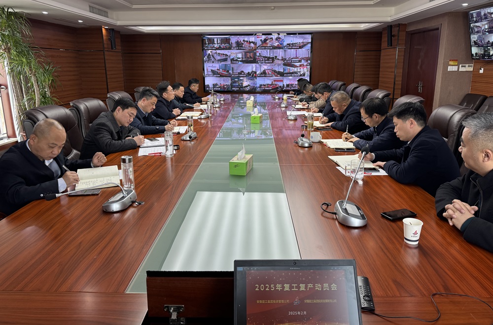 拉菲国际·(中国游)官方网站