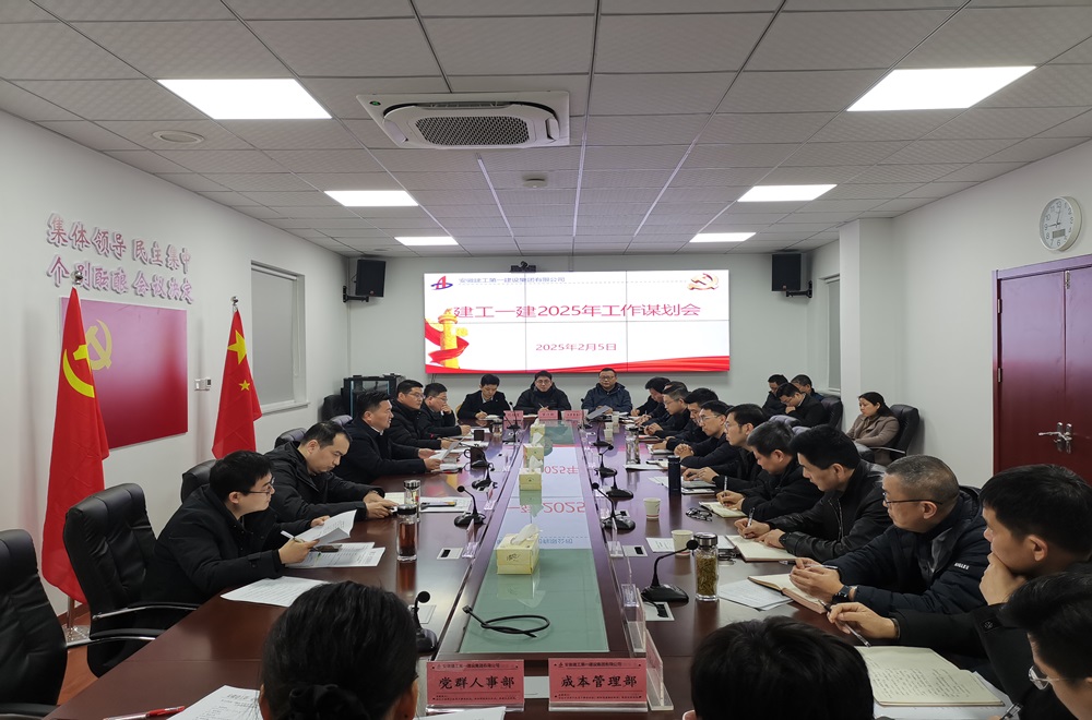 拉菲国际·(中国游)官方网站
