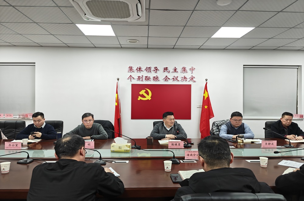 拉菲国际·(中国游)官方网站