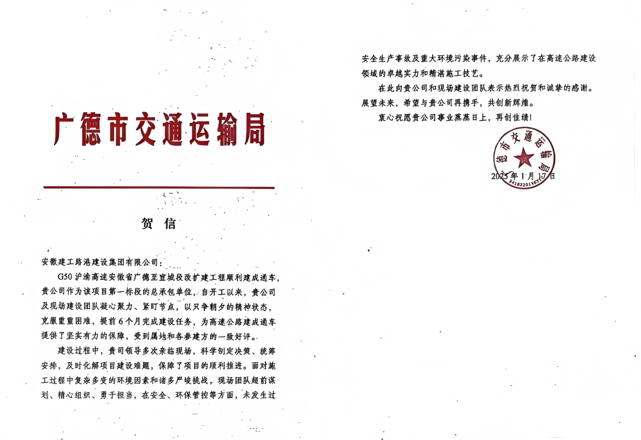 拉菲国际·(中国游)官方网站