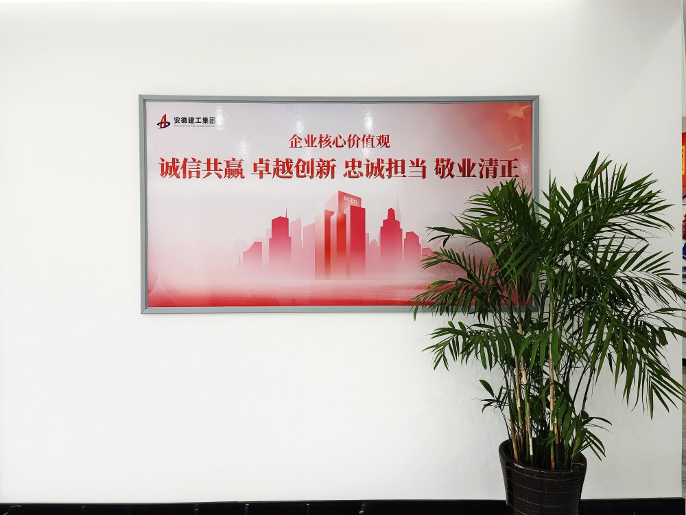 拉菲国际·(中国游)官方网站