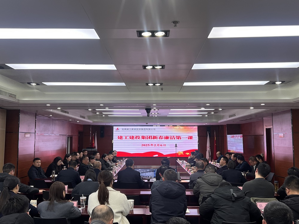 拉菲国际·(中国游)官方网站