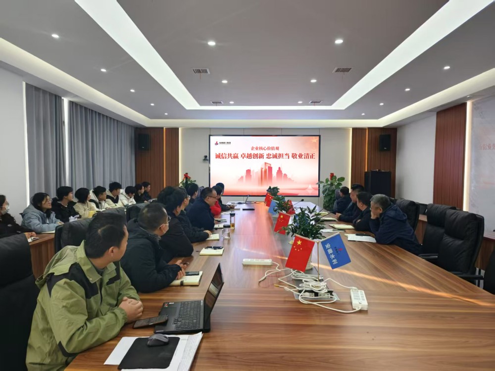 拉菲国际·(中国游)官方网站