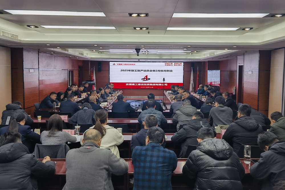 拉菲国际·(中国游)官方网站
