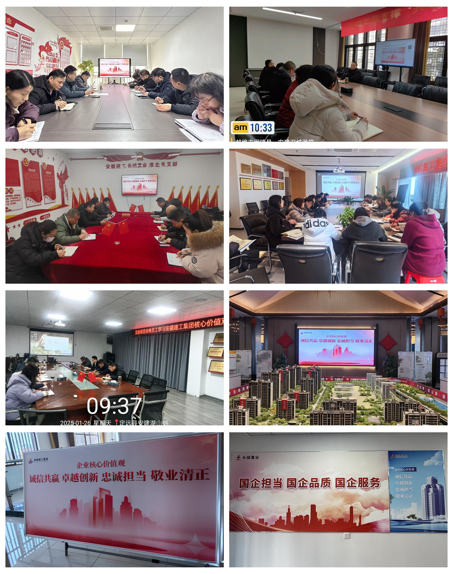 拉菲国际·(中国游)官方网站