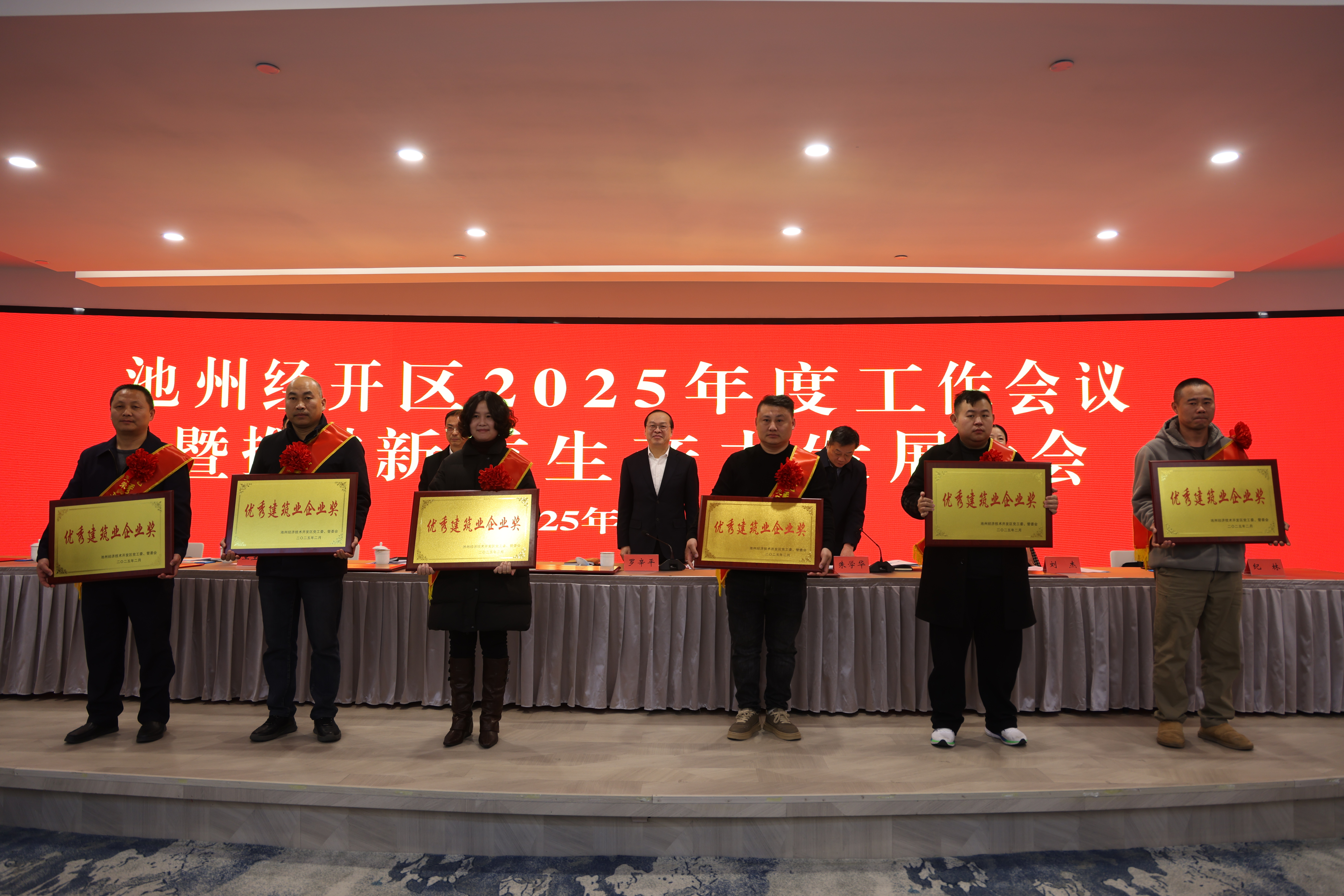 拉菲国际·(中国游)官方网站
