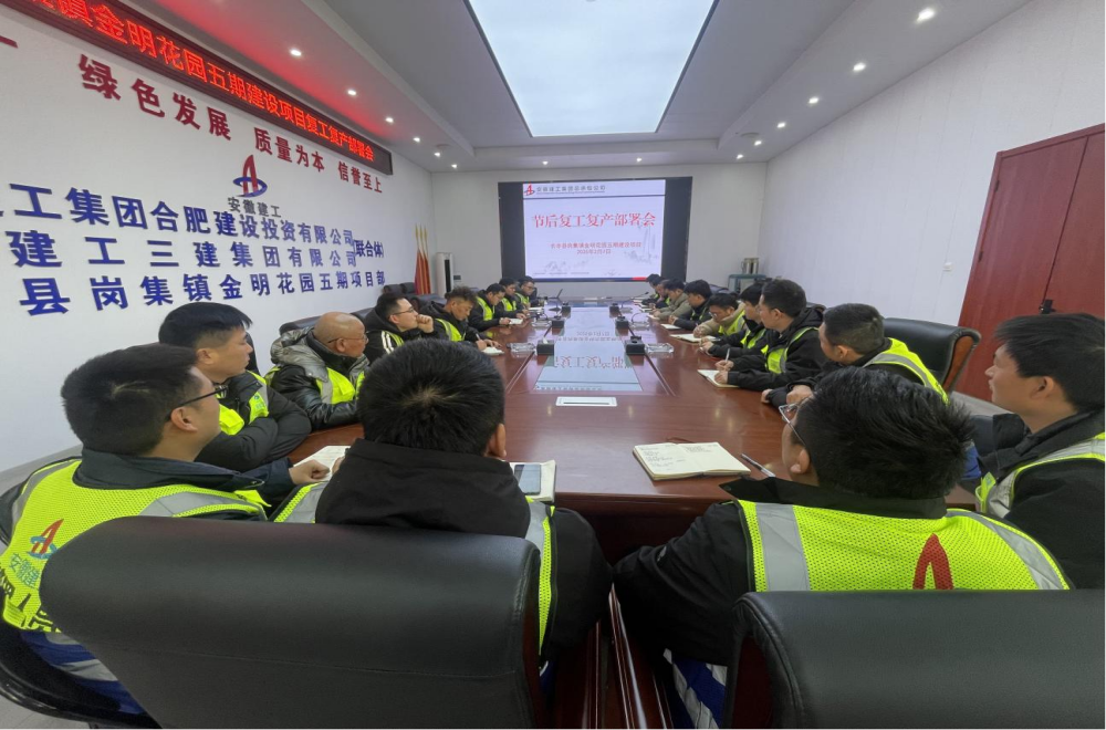 拉菲国际·(中国游)官方网站