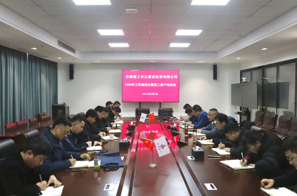 拉菲国际·(中国游)官方网站