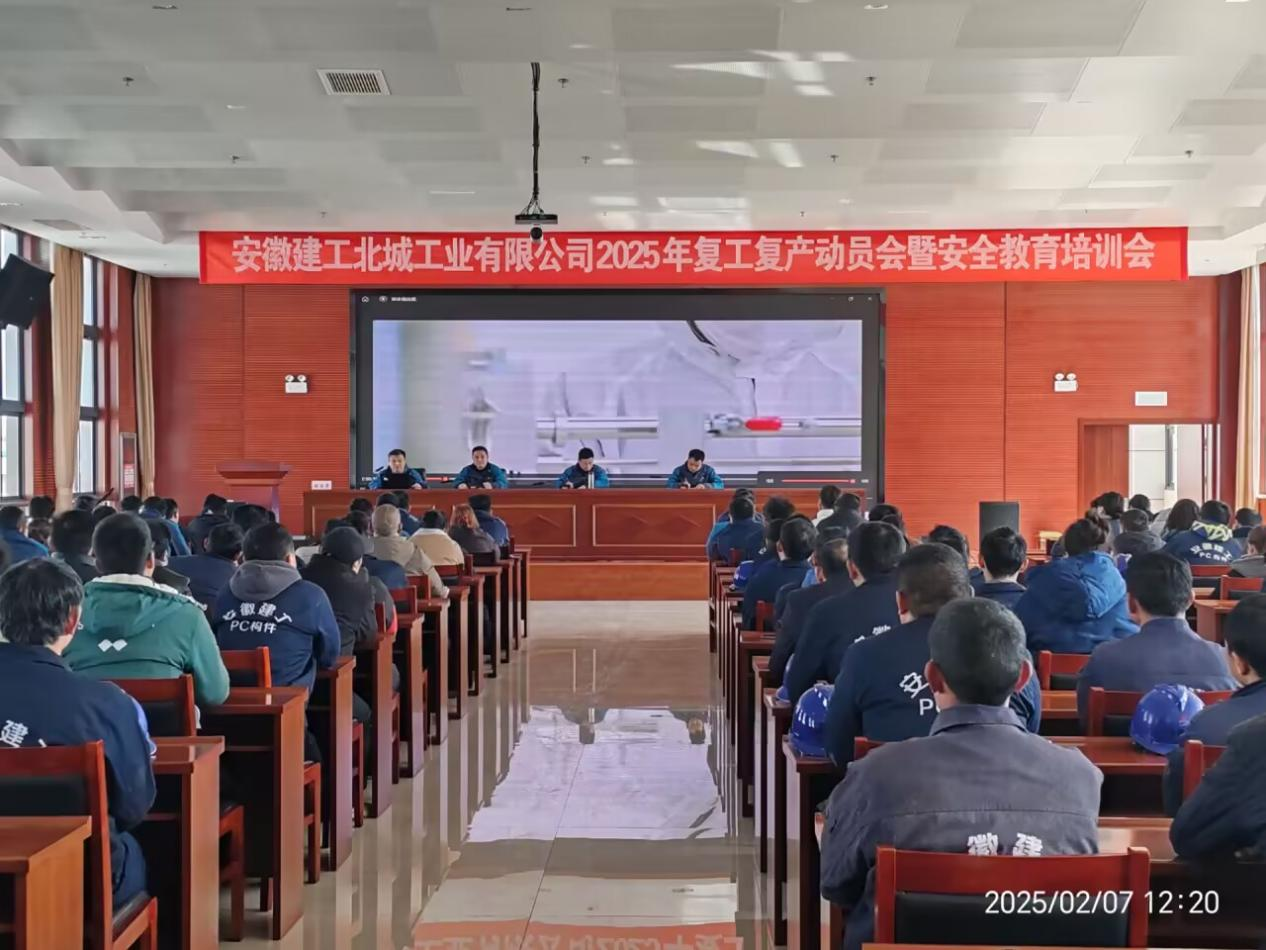 拉菲国际·(中国游)官方网站
