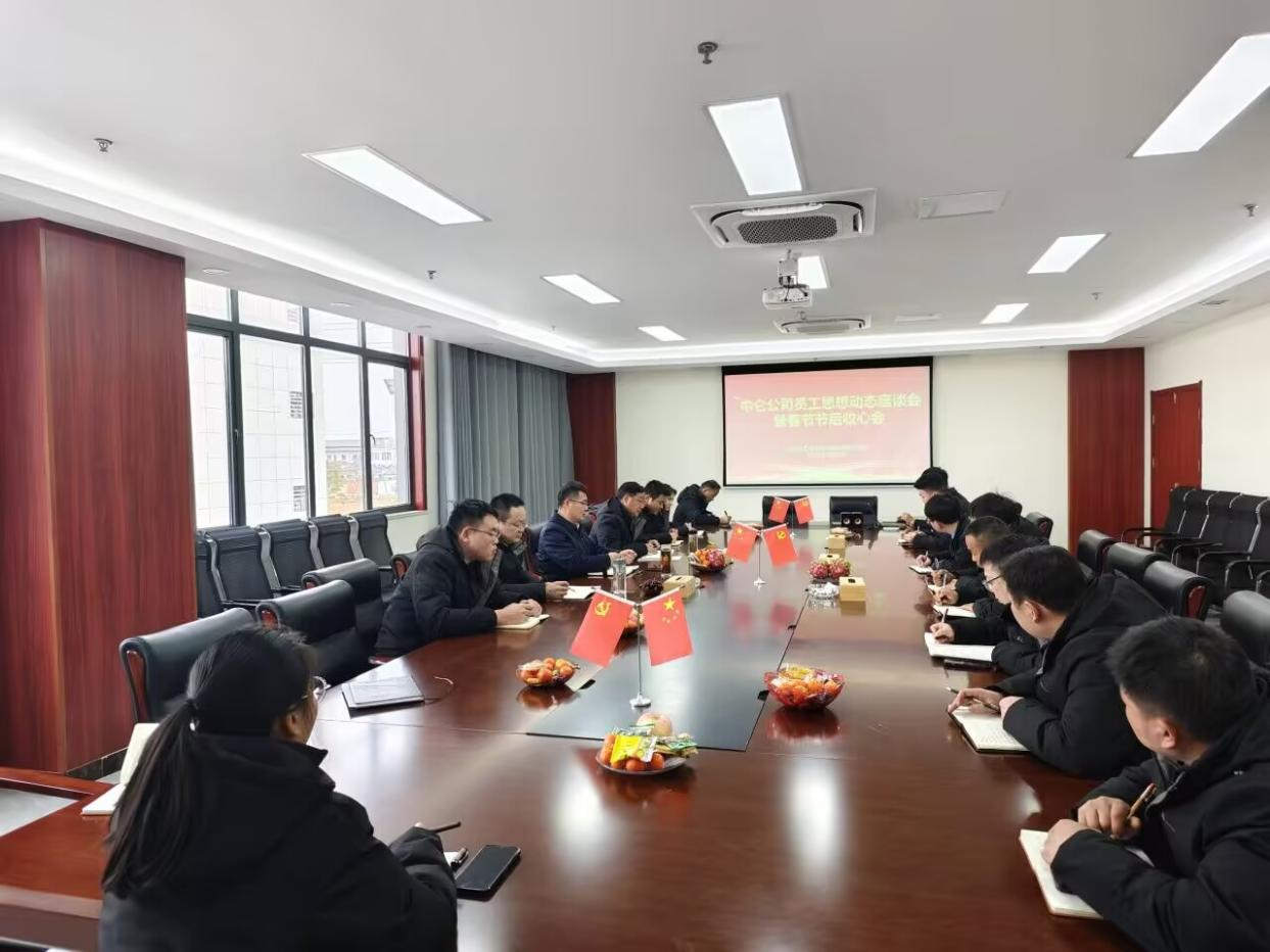拉菲国际·(中国游)官方网站