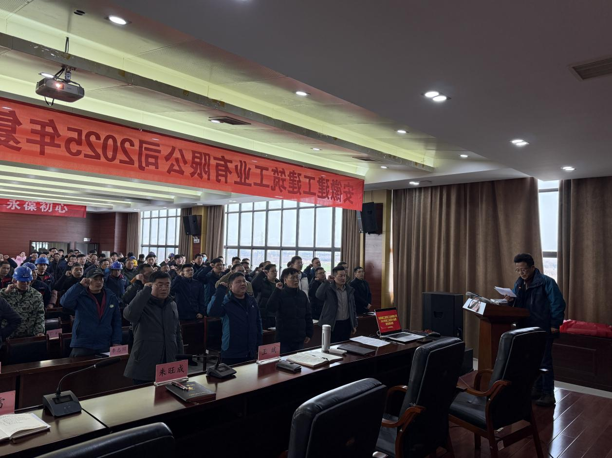 拉菲国际·(中国游)官方网站