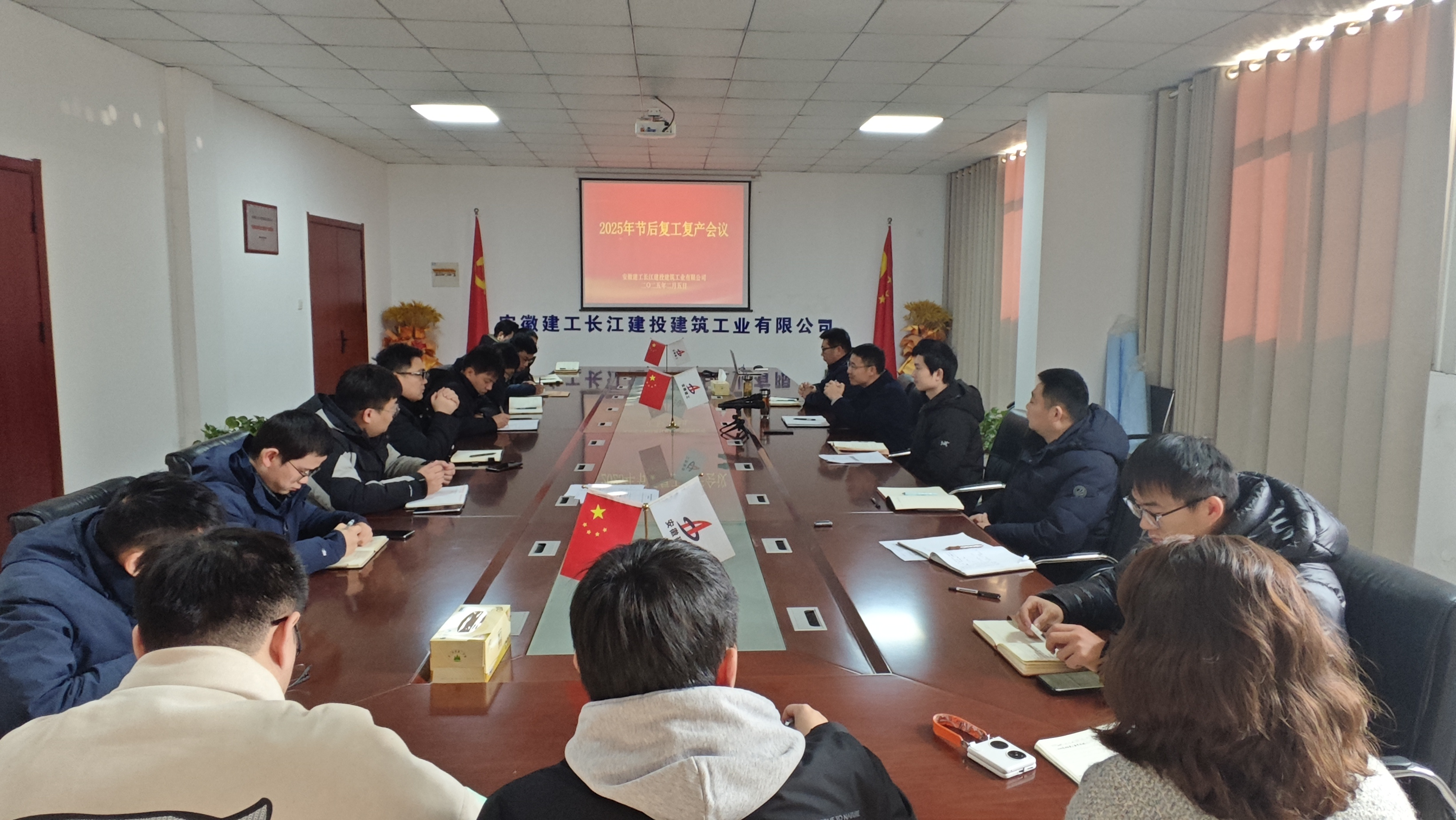 拉菲国际·(中国游)官方网站