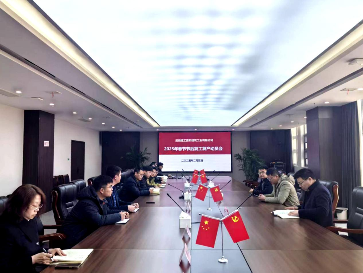 拉菲国际·(中国游)官方网站