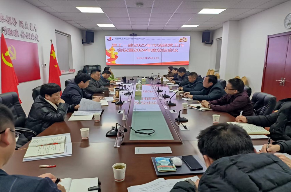拉菲国际·(中国游)官方网站