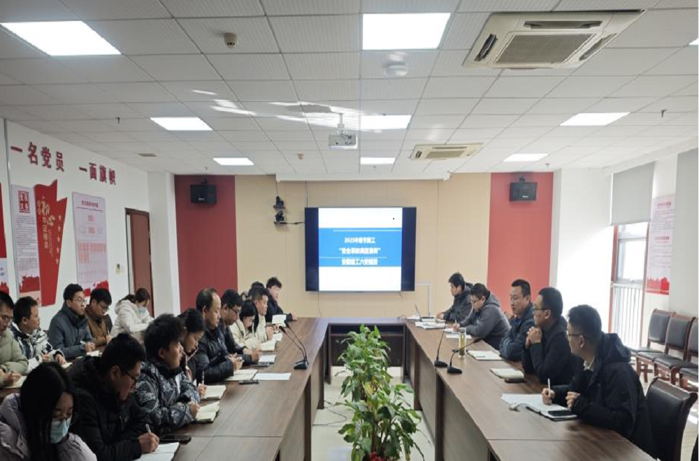 拉菲国际·(中国游)官方网站