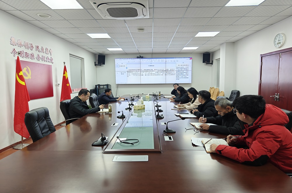 拉菲国际·(中国游)官方网站