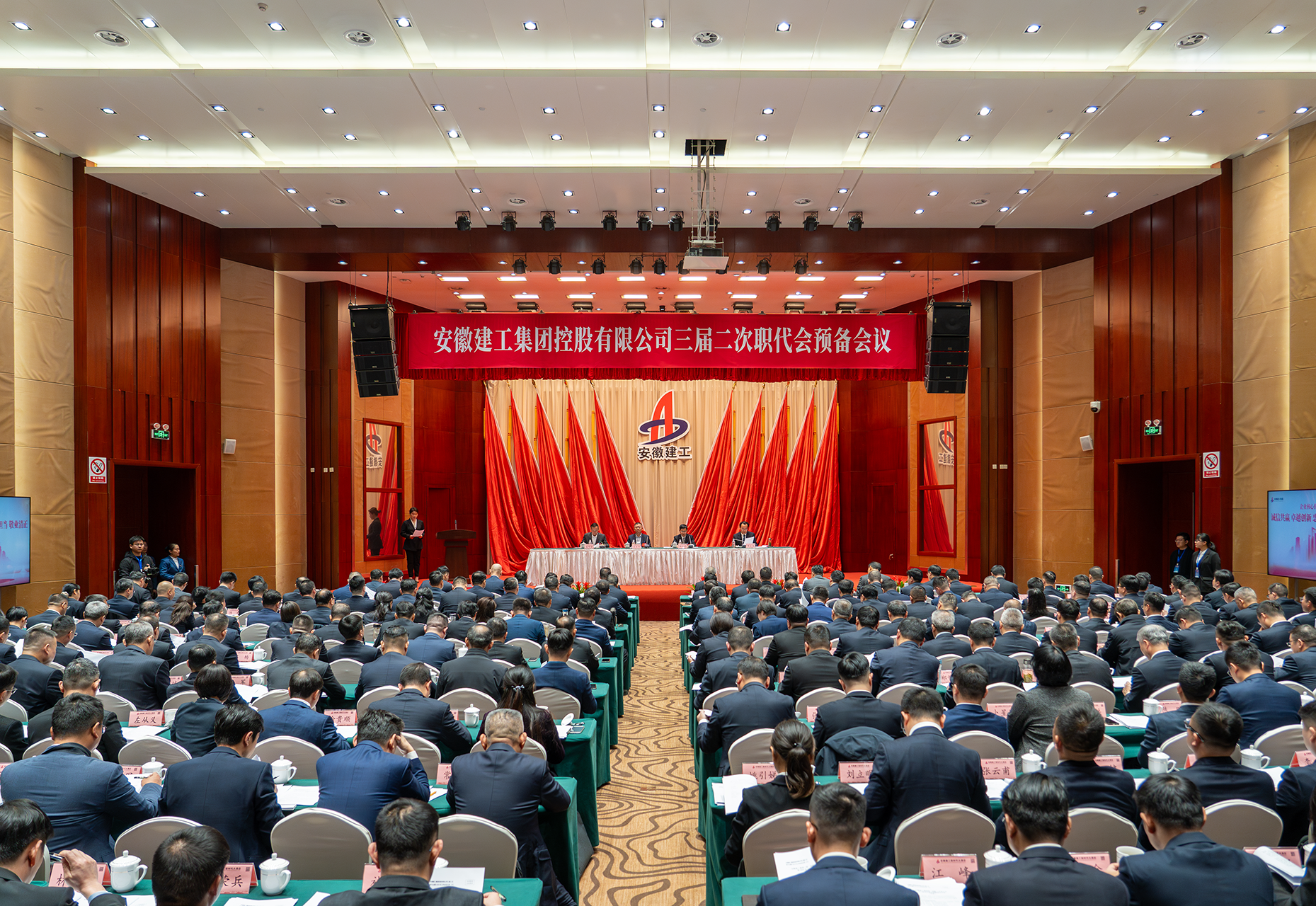 拉菲国际·(中国游)官方网站