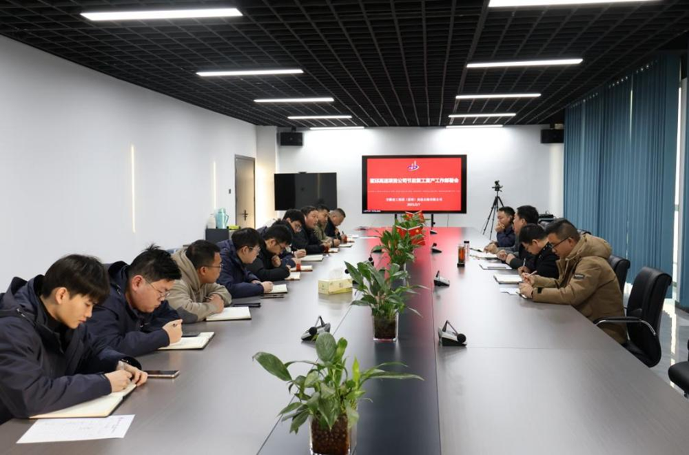 拉菲国际·(中国游)官方网站