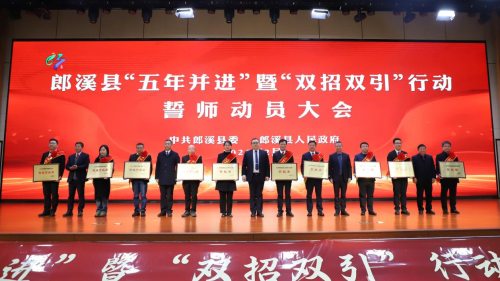 拉菲国际·(中国游)官方网站