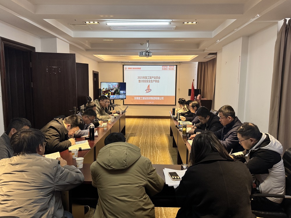 拉菲国际·(中国游)官方网站