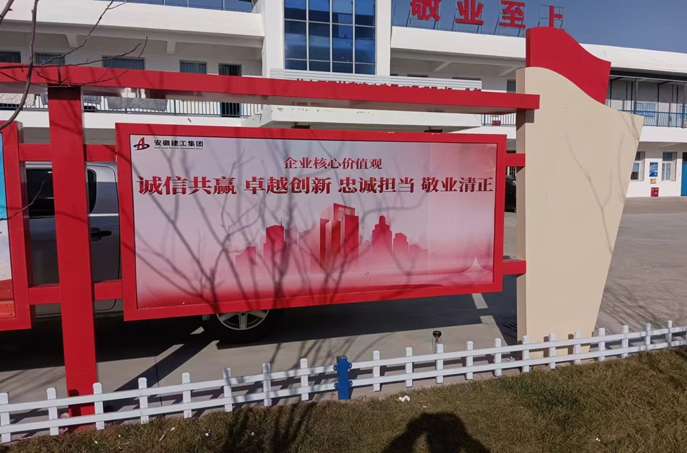 拉菲国际·(中国游)官方网站