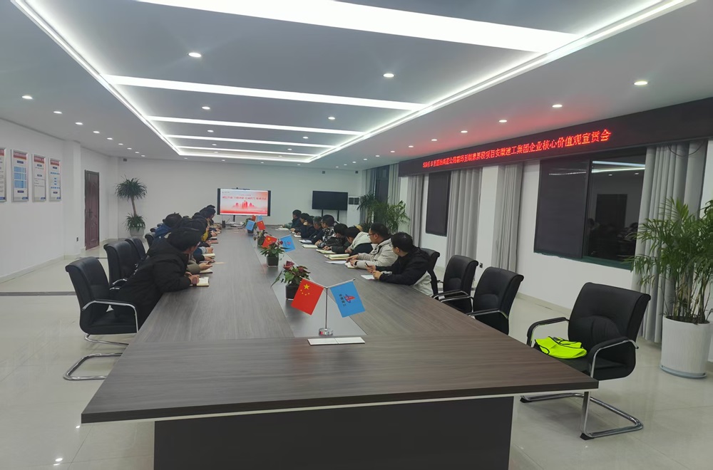 拉菲国际·(中国游)官方网站