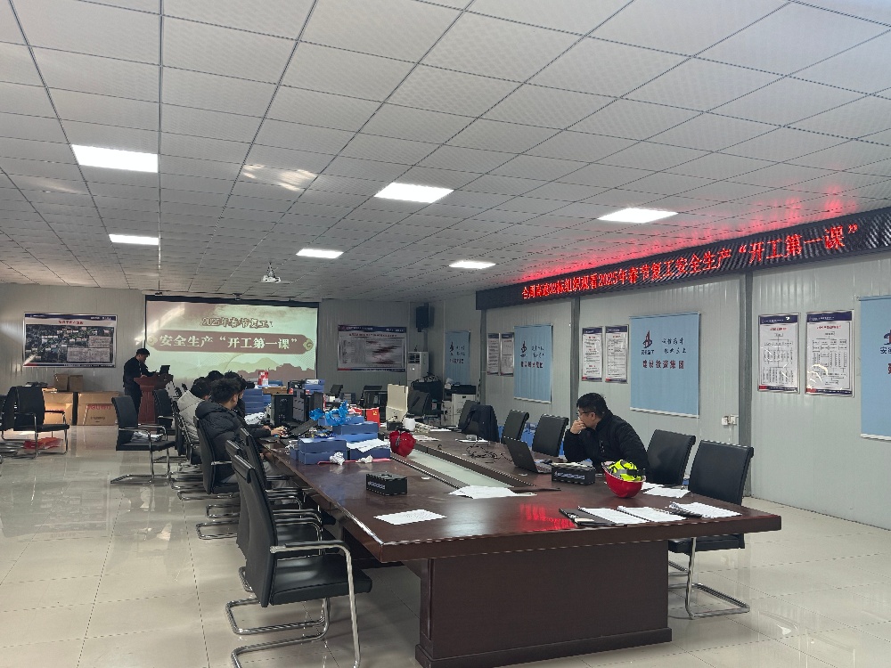 拉菲国际·(中国游)官方网站