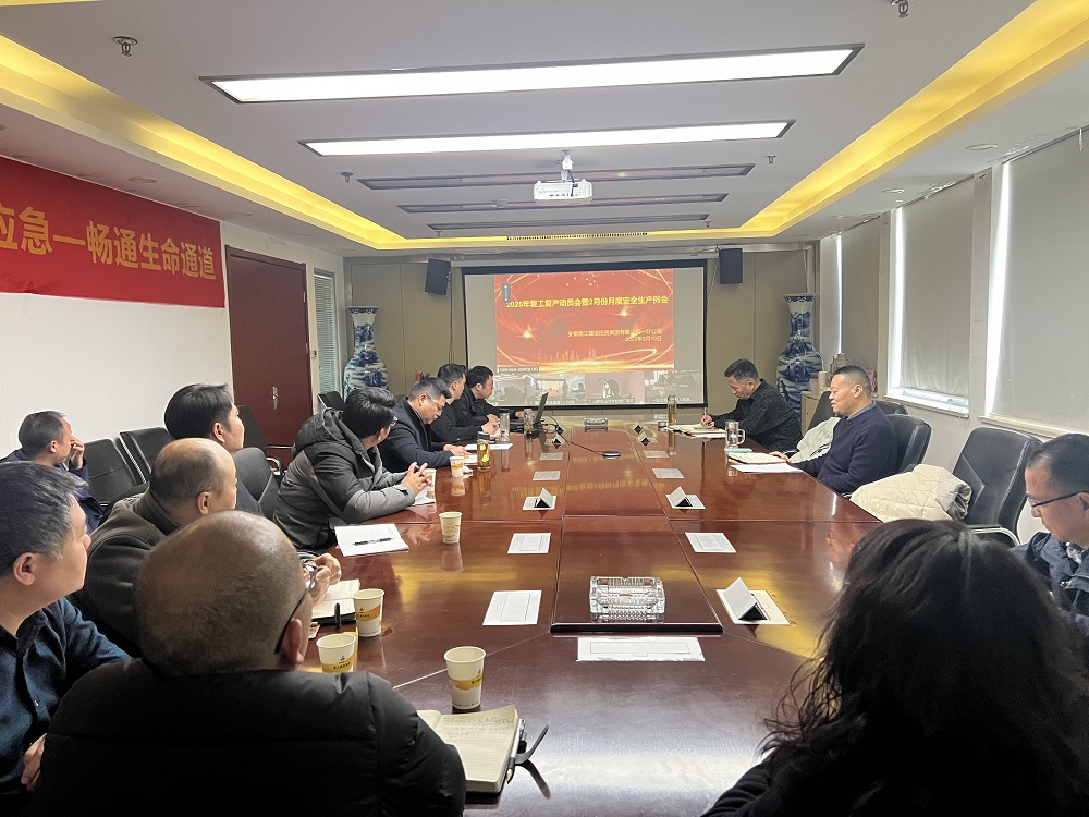 拉菲国际·(中国游)官方网站
