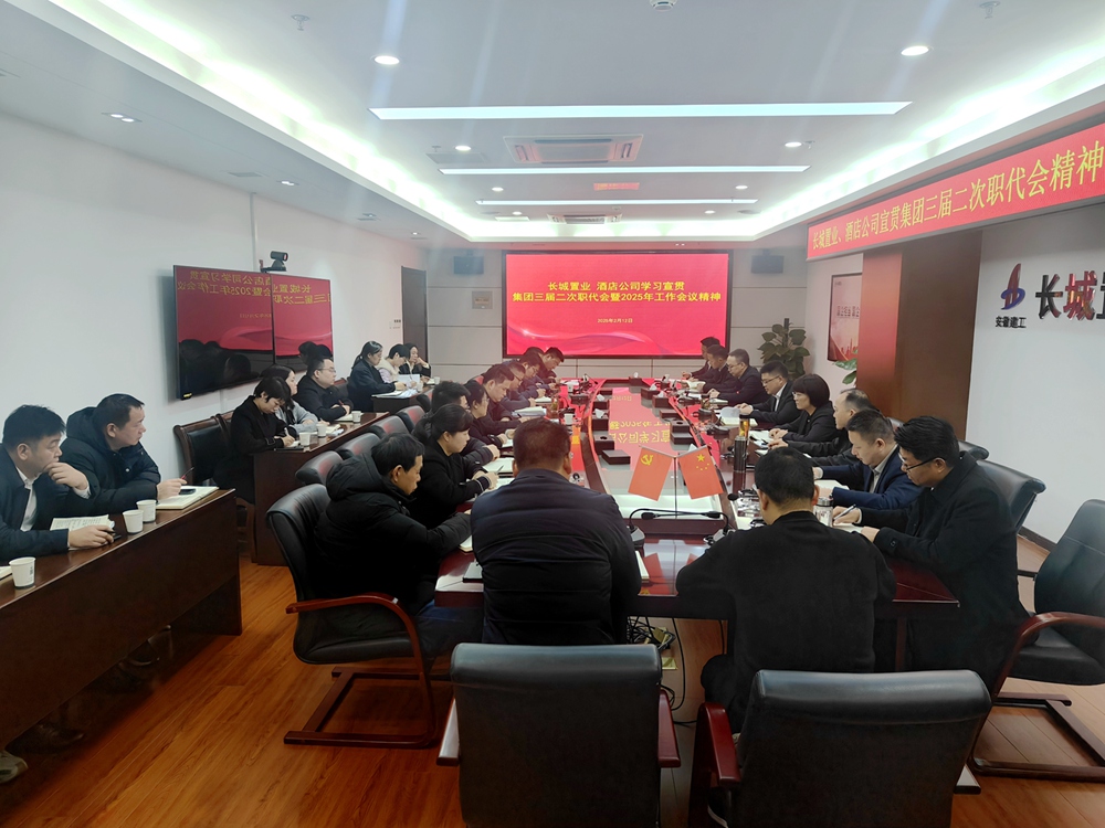 拉菲国际·(中国游)官方网站