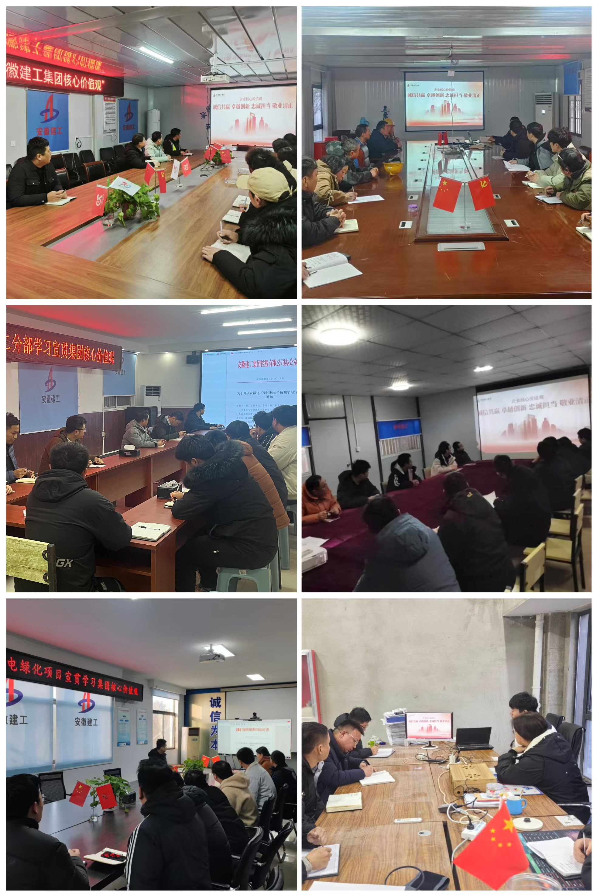 拉菲国际·(中国游)官方网站