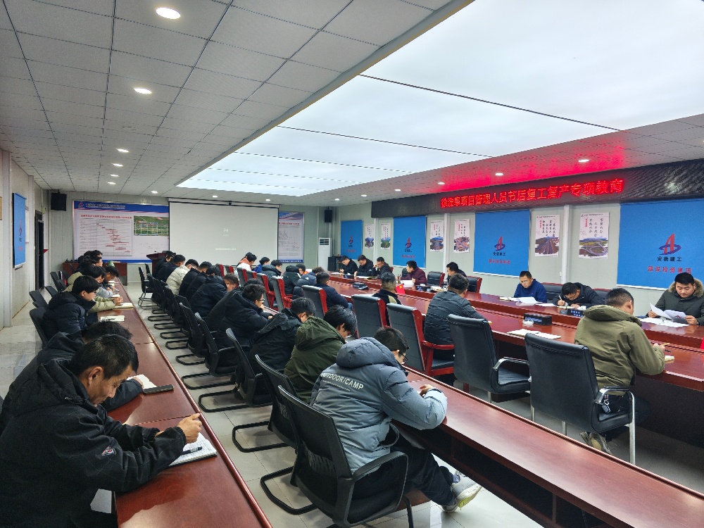 拉菲国际·(中国游)官方网站