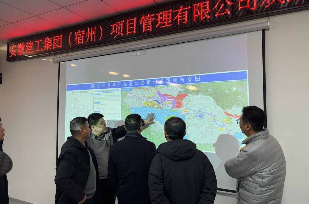 拉菲国际·(中国游)官方网站