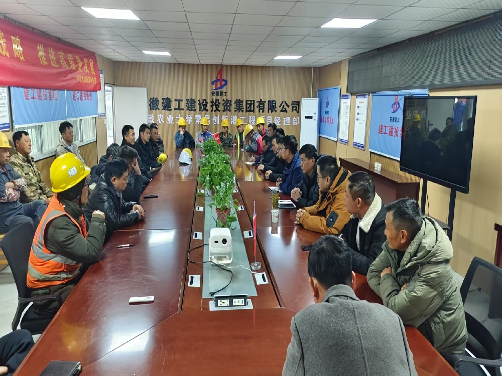 拉菲国际·(中国游)官方网站