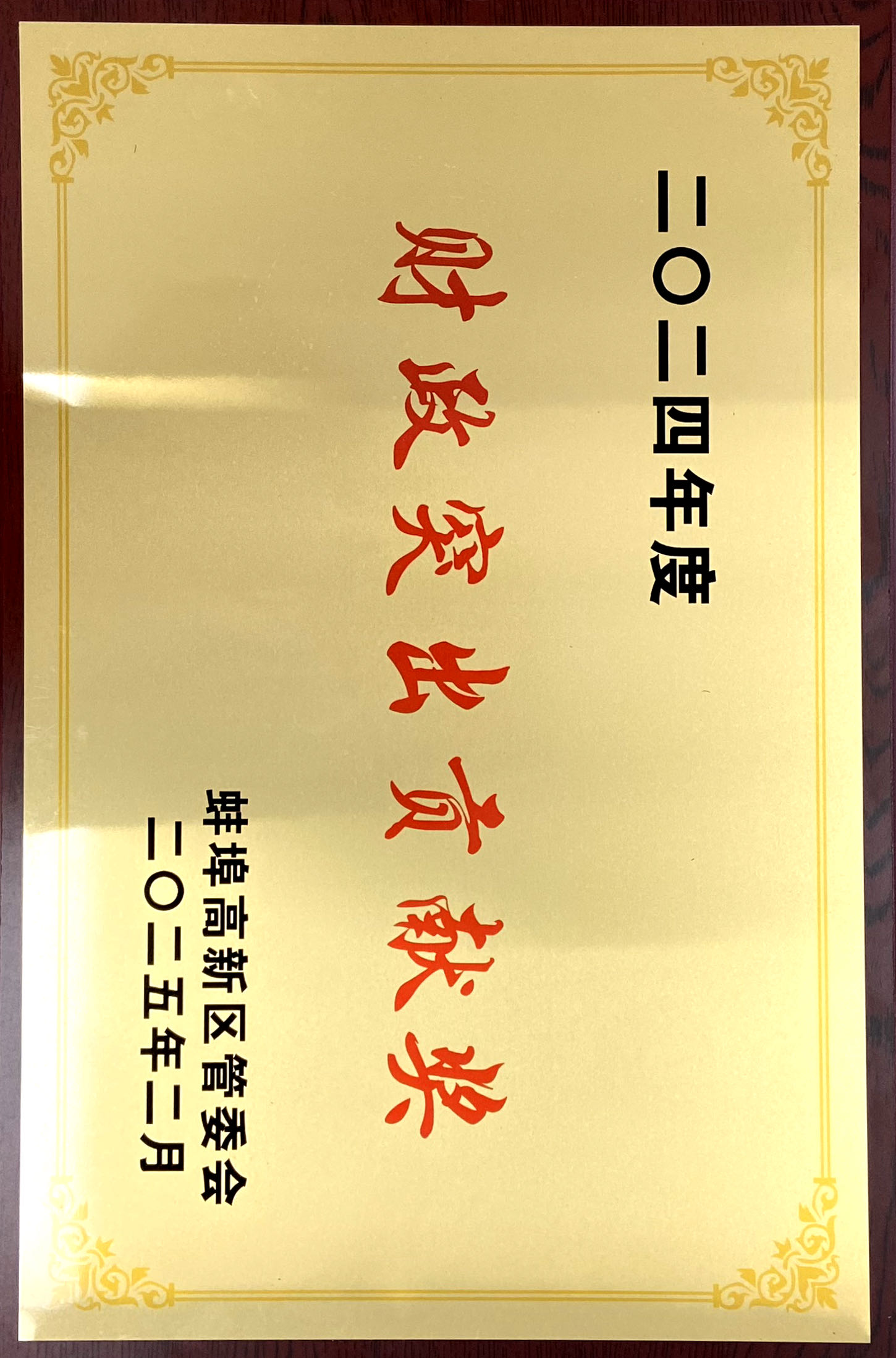 拉菲国际·(中国游)官方网站