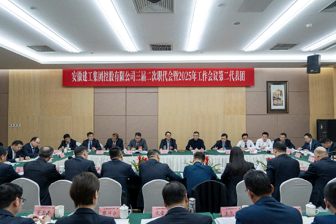 拉菲国际·(中国游)官方网站