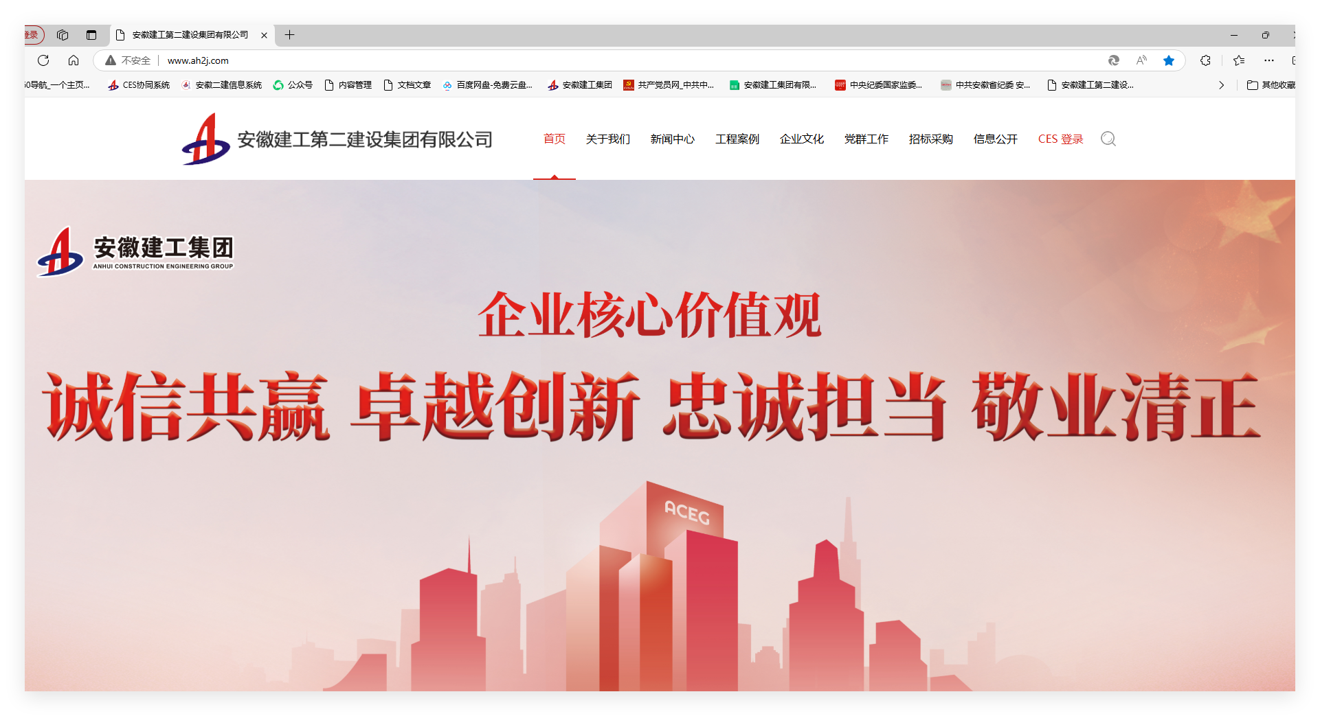 拉菲国际·(中国游)官方网站