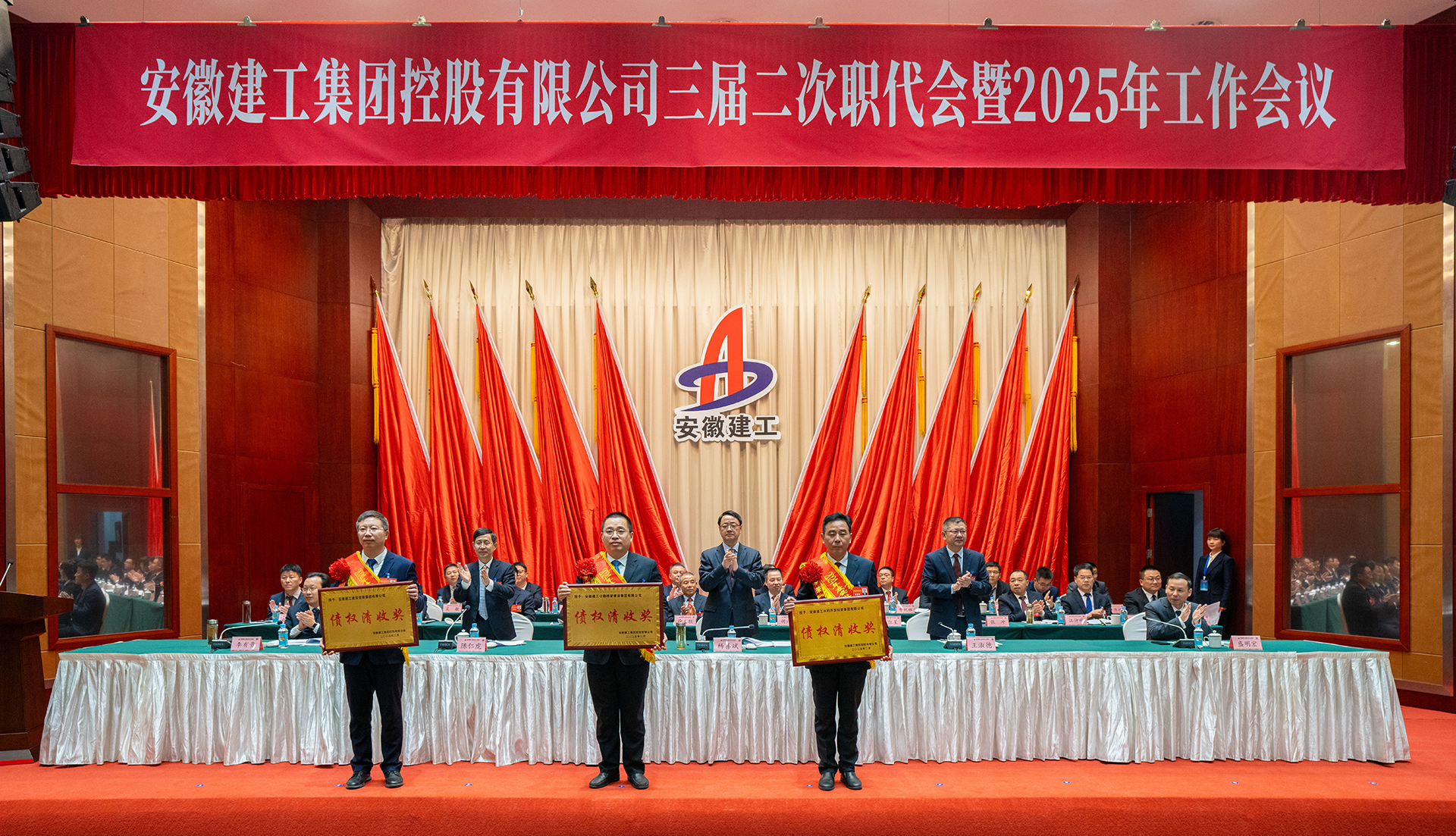 拉菲国际·(中国游)官方网站