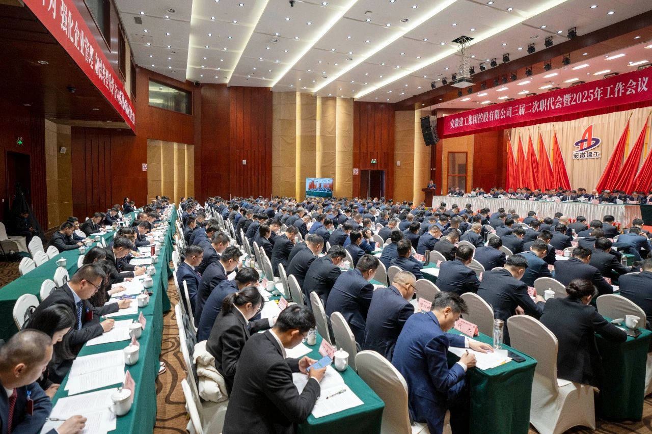 拉菲国际·(中国游)官方网站