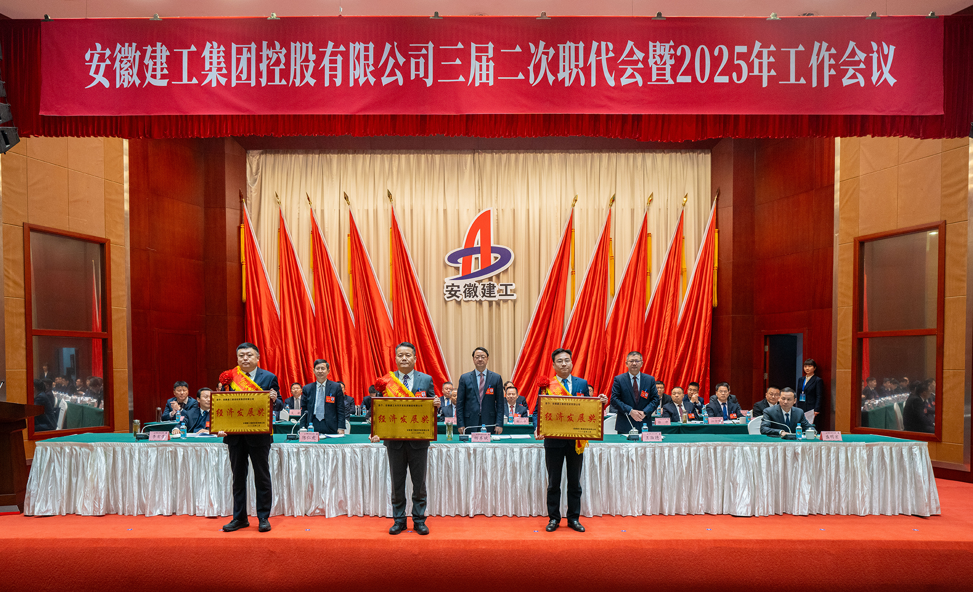 拉菲国际·(中国游)官方网站