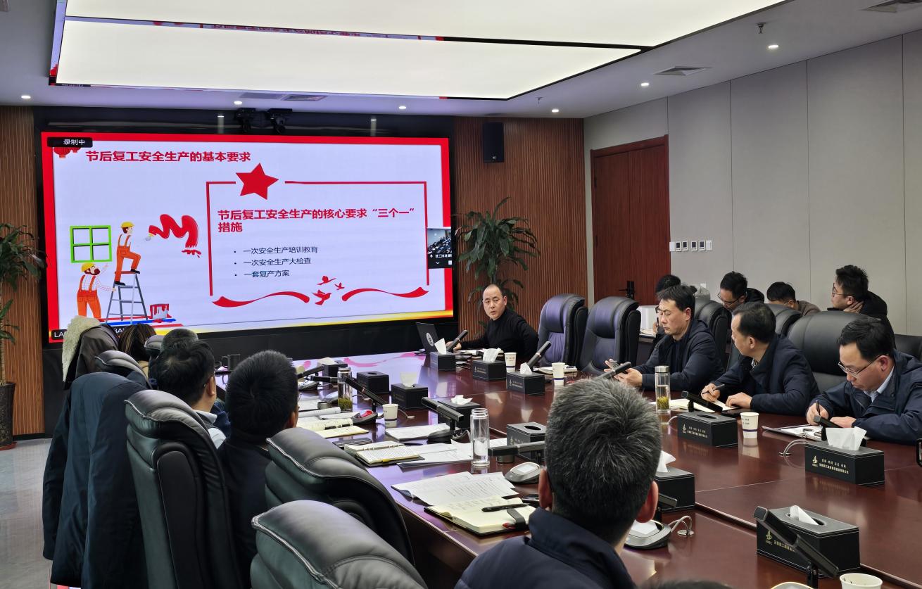 拉菲国际·(中国游)官方网站