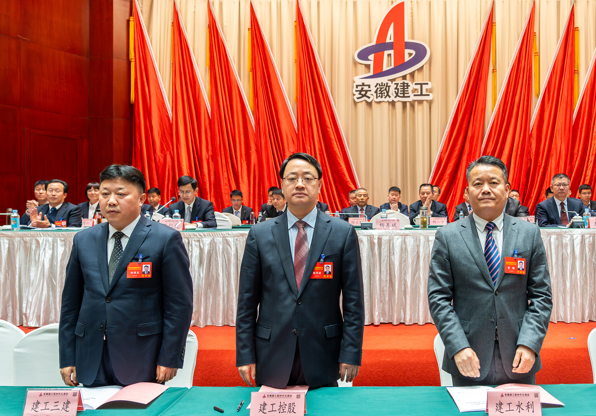 拉菲国际·(中国游)官方网站
