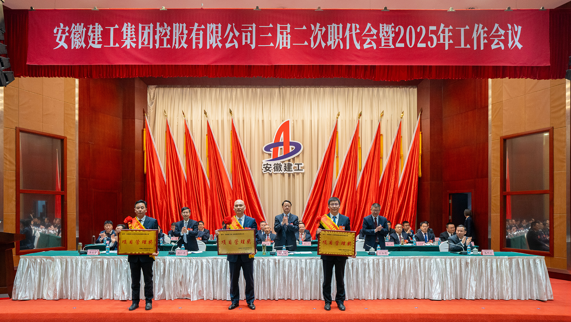 拉菲国际·(中国游)官方网站