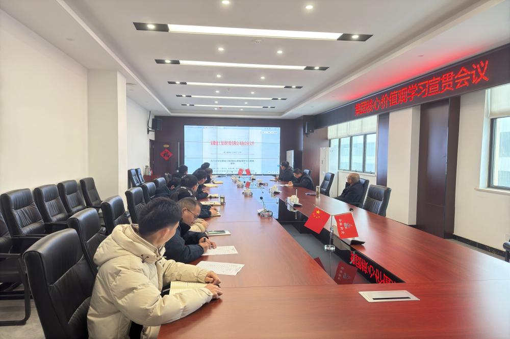 拉菲国际·(中国游)官方网站