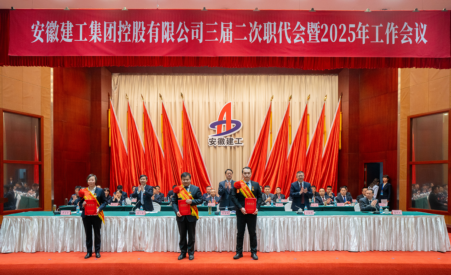 拉菲国际·(中国游)官方网站